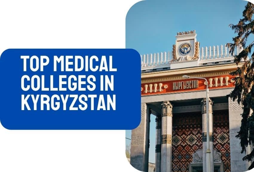 Medical Colleges in Kyrgyzstan